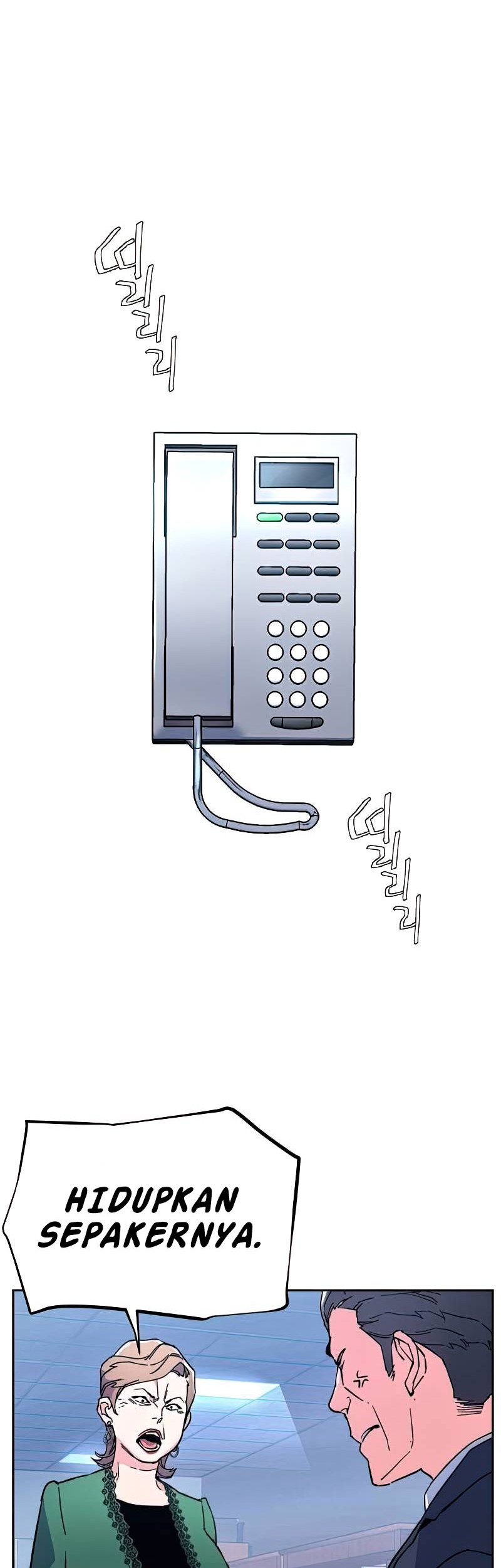 Mercenary Enrollment Chapter 08 Gambar 103