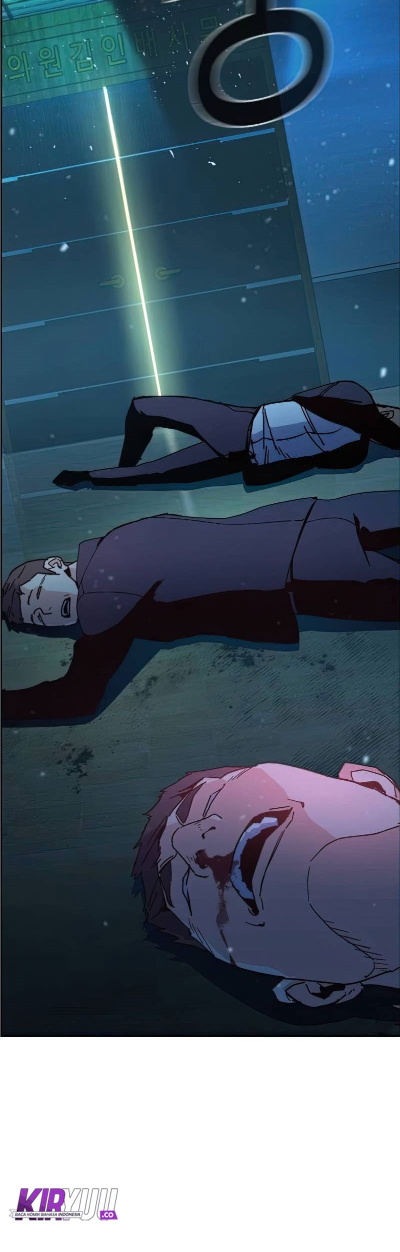 Mercenary Enrollment Chapter 08 Gambar 115