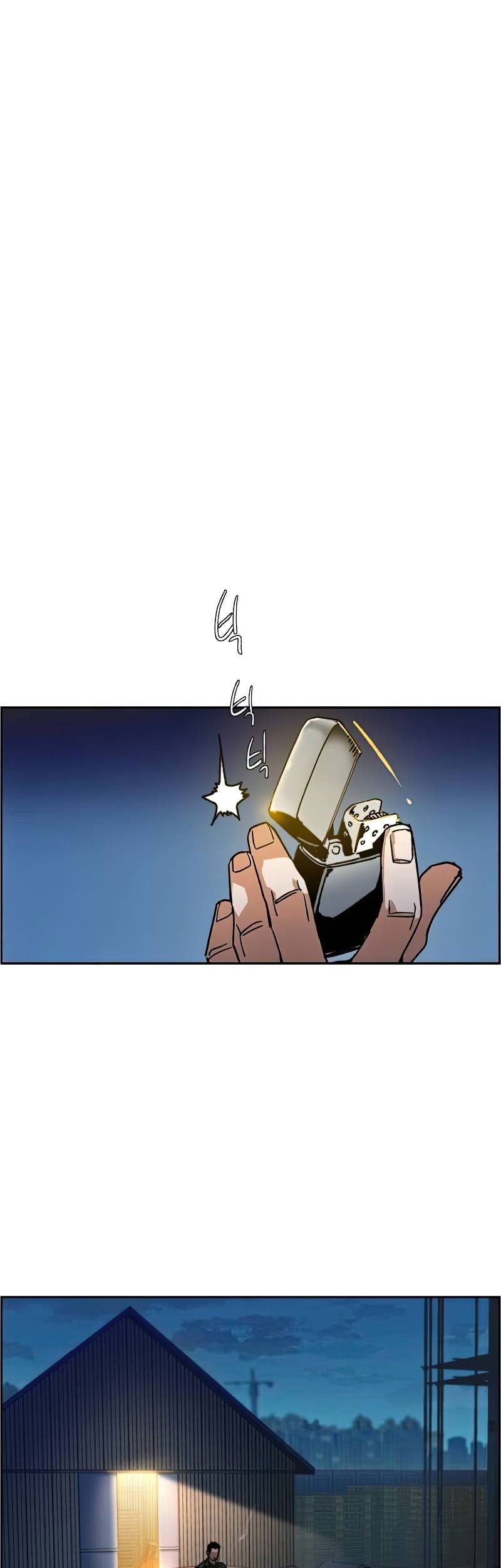 Mercenary Enrollment Chapter 08 Gambar 21