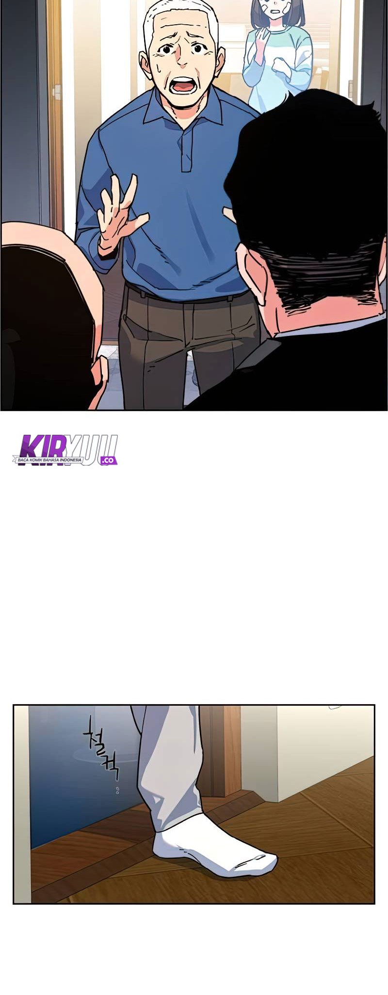 Mercenary Enrollment Chapter 08 Gambar 34