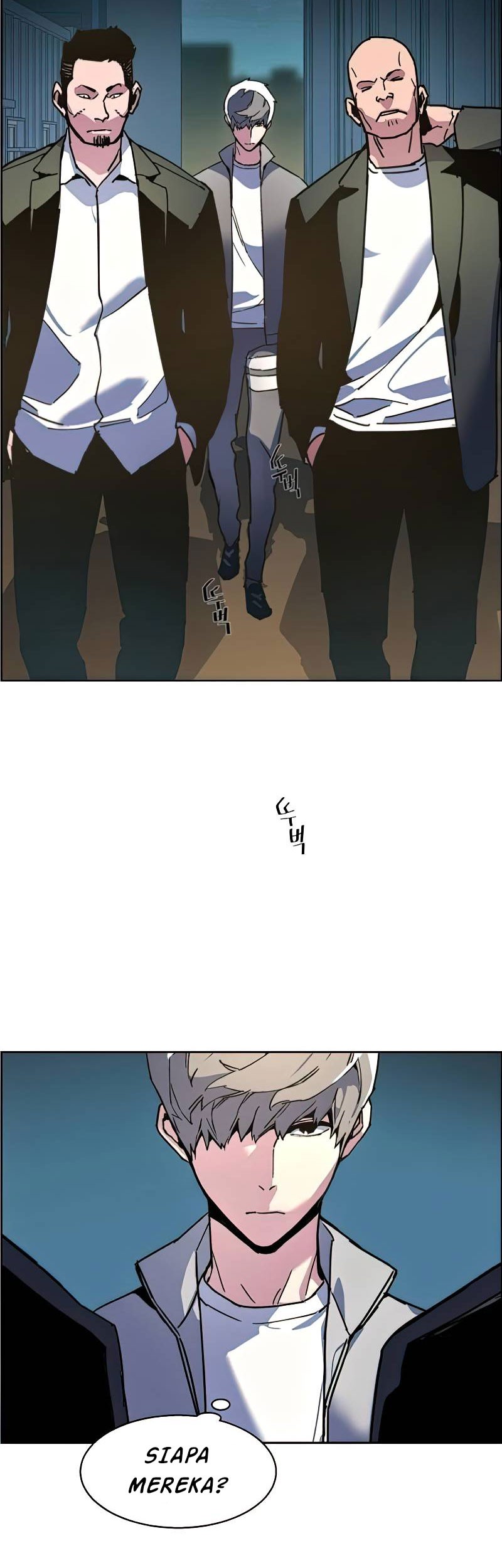 Mercenary Enrollment Chapter 08 Gambar 39