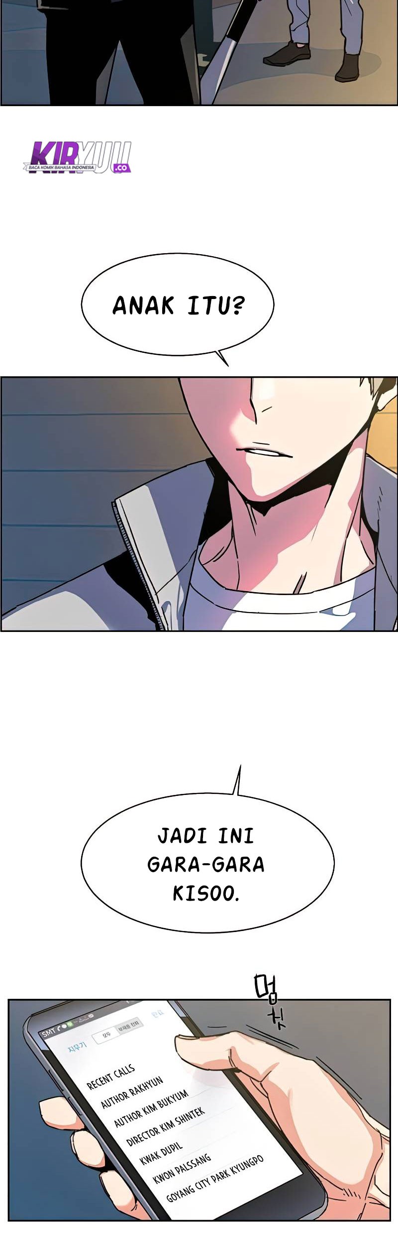 Mercenary Enrollment Chapter 08 Gambar 47