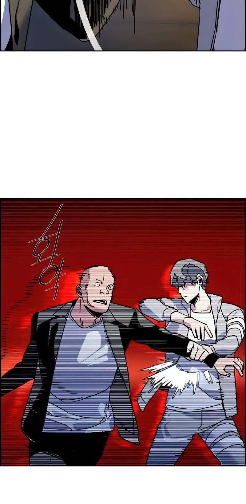 Mercenary Enrollment Chapter 08 Gambar 51