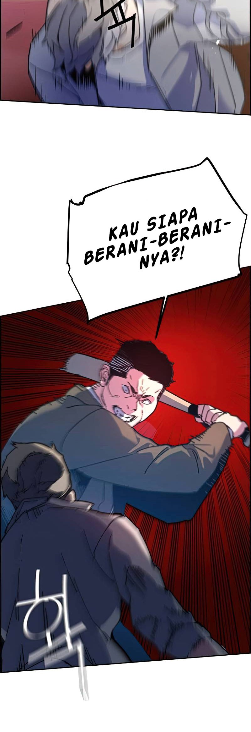 Mercenary Enrollment Chapter 08 Gambar 54