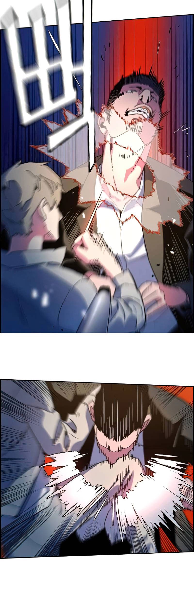 Mercenary Enrollment Chapter 08 Gambar 56