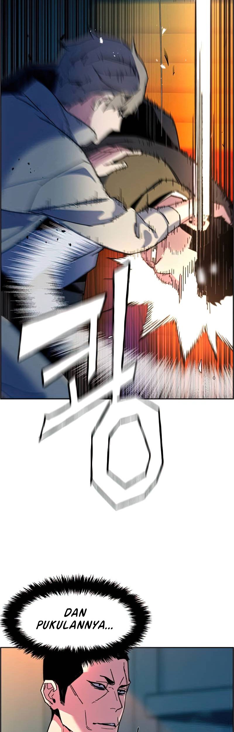 Mercenary Enrollment Chapter 08 Gambar 58