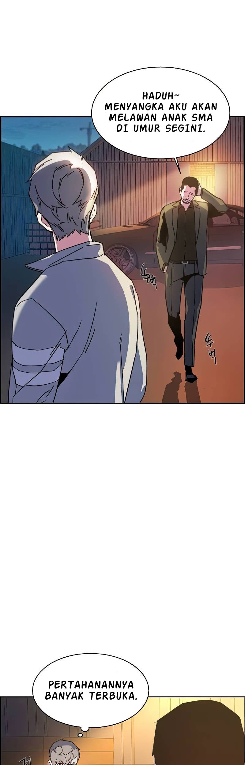 Mercenary Enrollment Chapter 08 Gambar 66