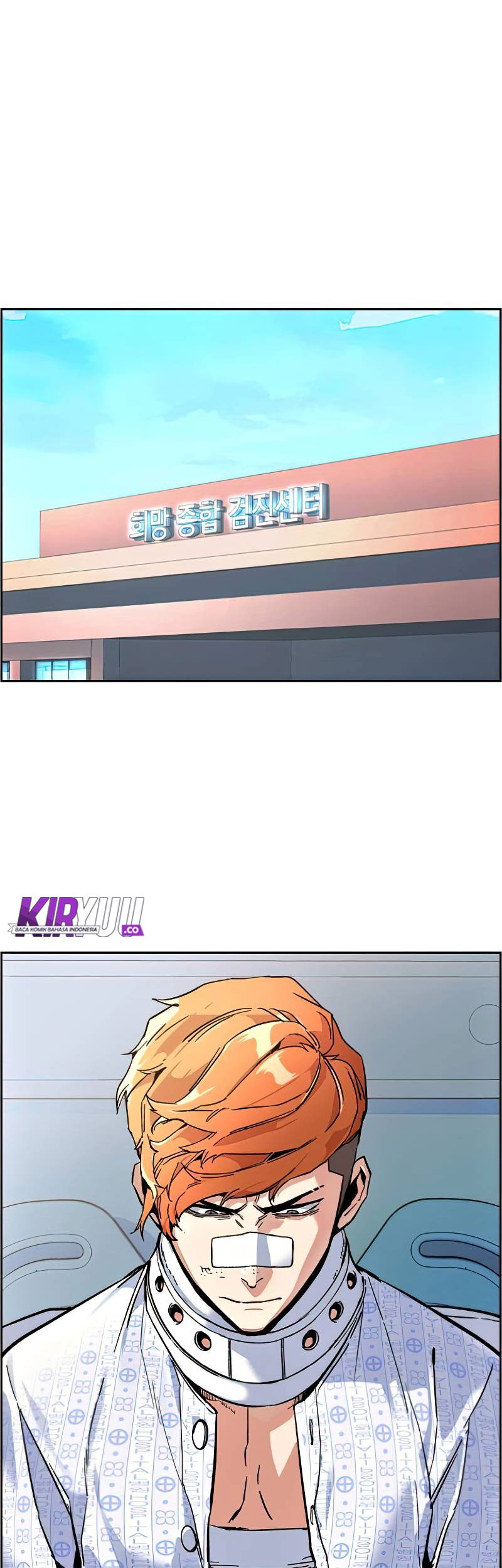 Manhwa Mercenary Enrollment Chapter 08 gambar nomor 2