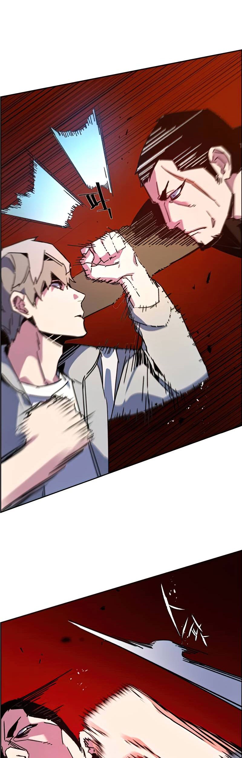 Mercenary Enrollment Chapter 08 Gambar 83