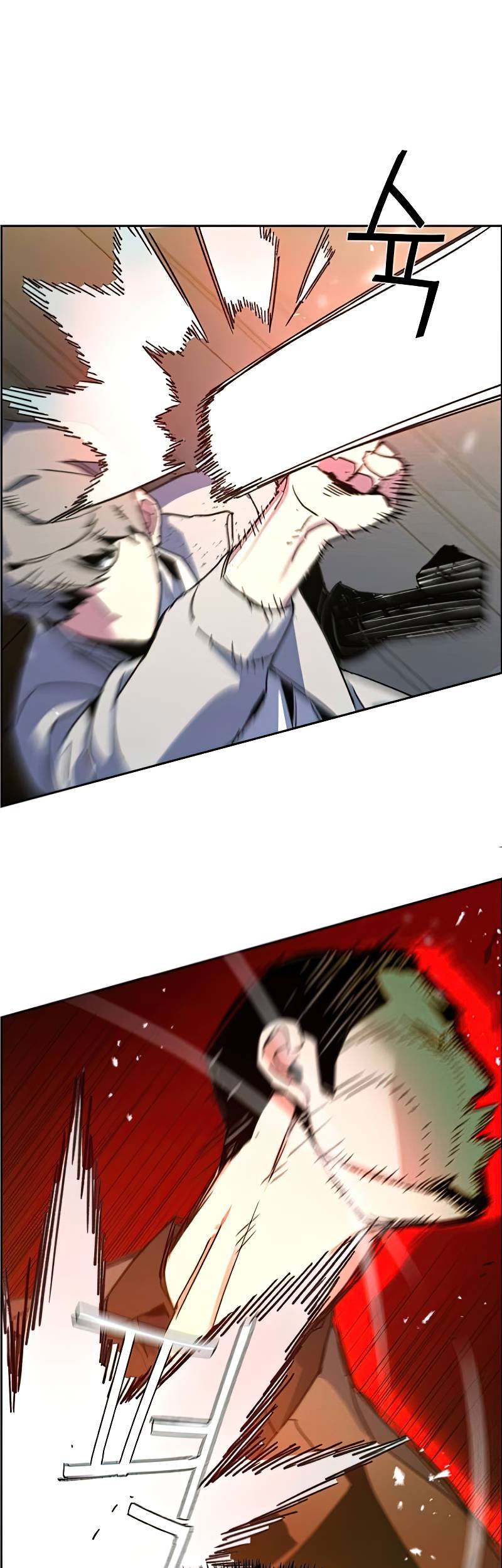 Mercenary Enrollment Chapter 08 Gambar 87