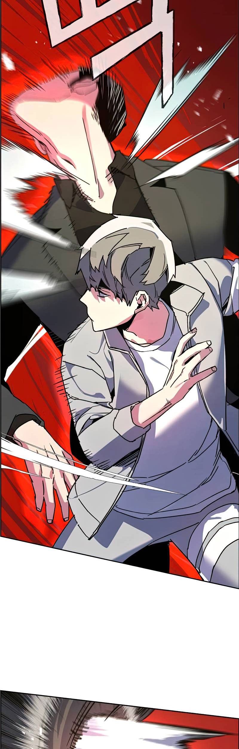 Mercenary Enrollment Chapter 08 Gambar 92