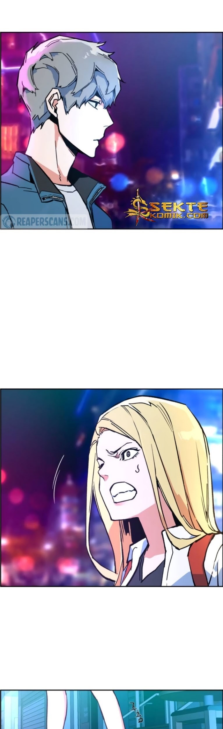 Mercenary Enrollment Chapter 07 Gambar 55