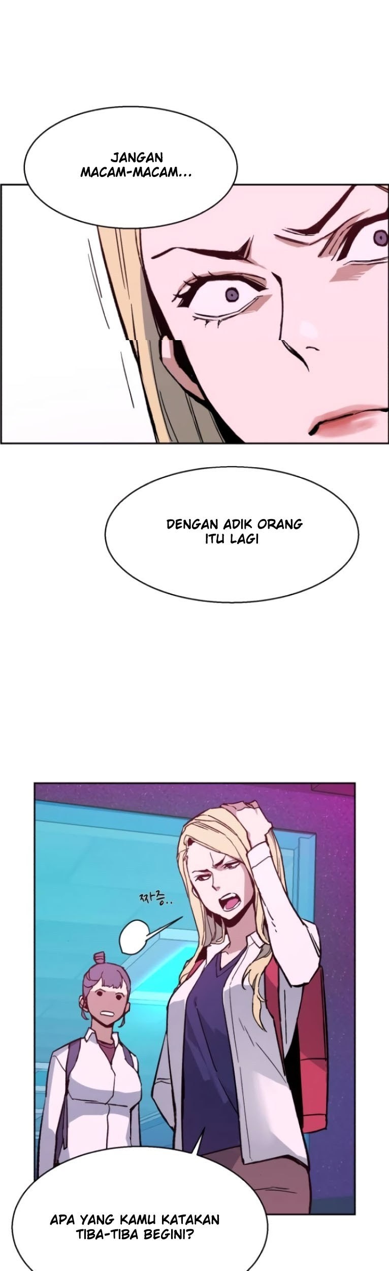 Mercenary Enrollment Chapter 07 Gambar 67