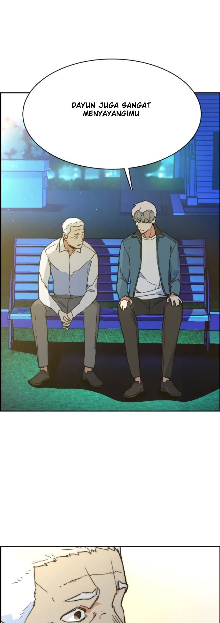 Mercenary Enrollment Chapter 07 Gambar 87