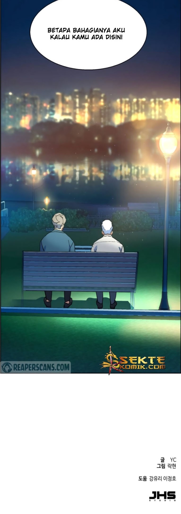 Mercenary Enrollment Chapter 07 Gambar 91