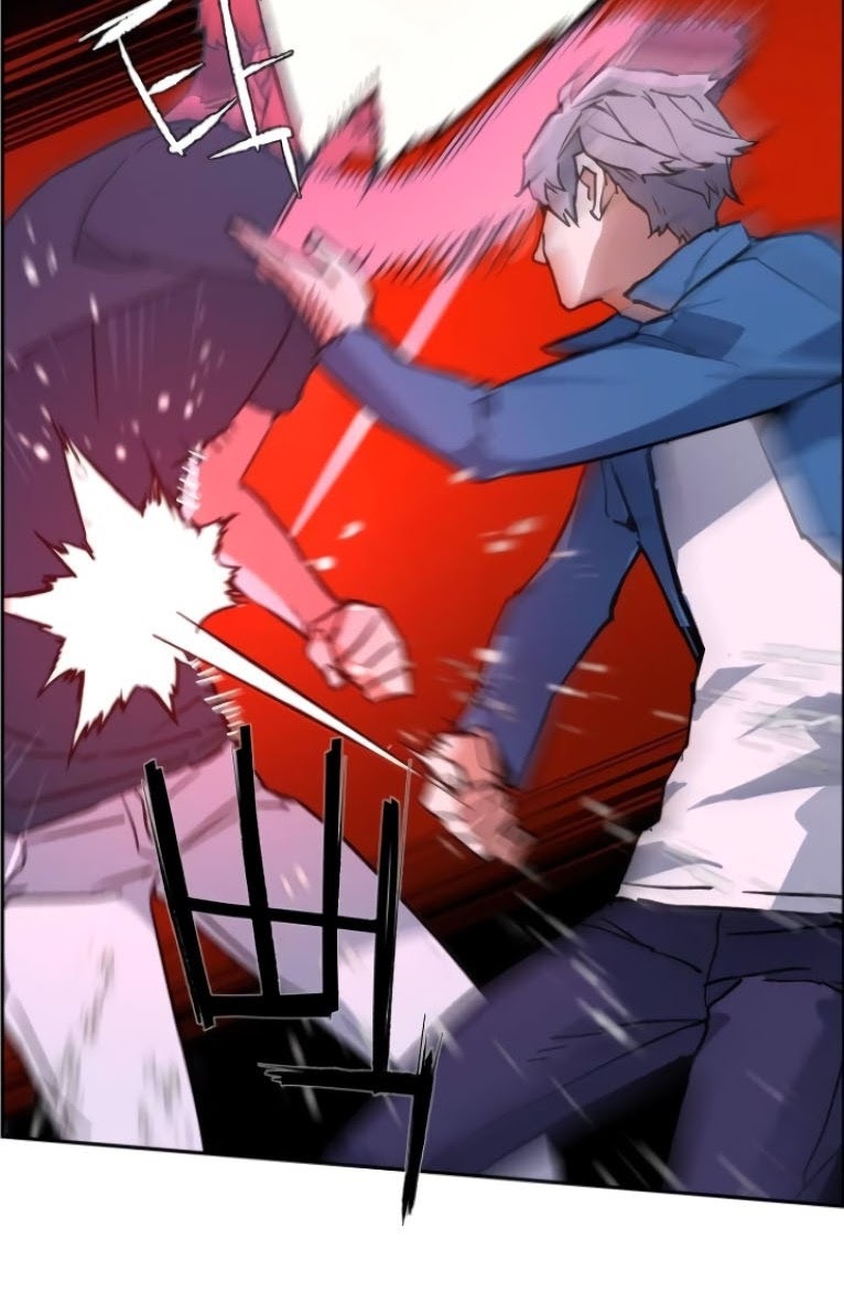 Mercenary Enrollment Chapter 07 Gambar 16