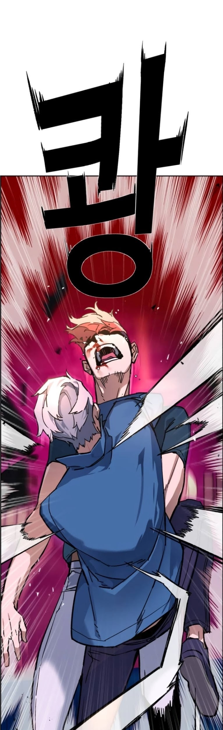 Mercenary Enrollment Chapter 07 Gambar 27