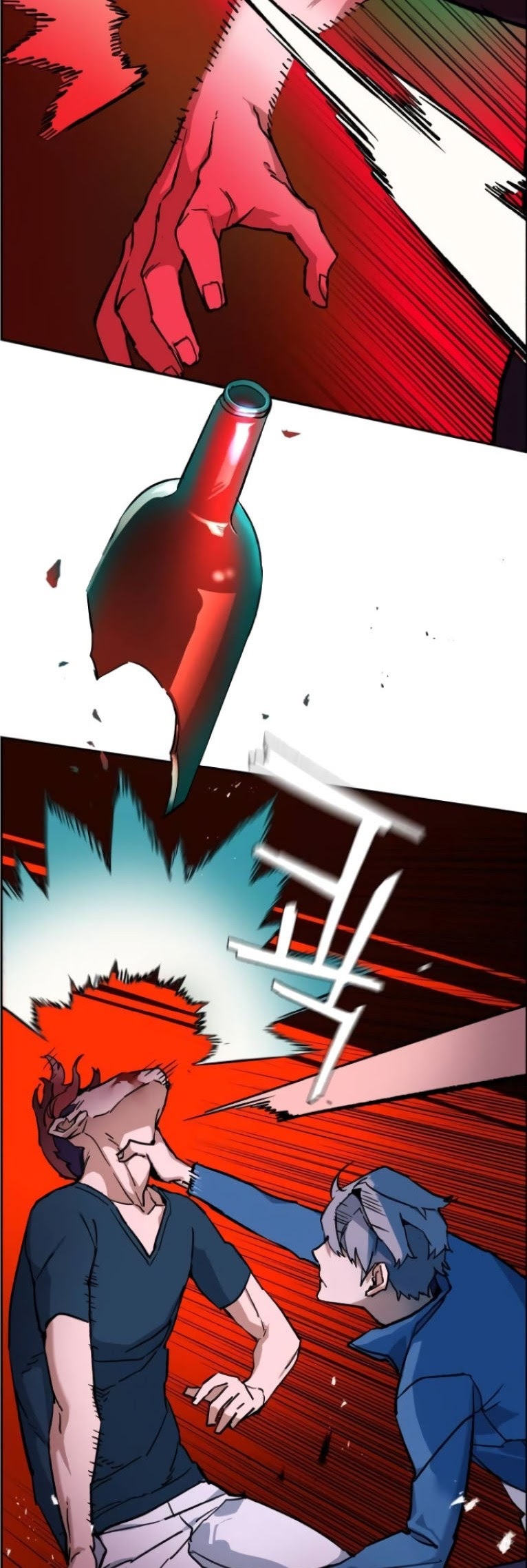 Mercenary Enrollment Chapter 07 Gambar 25