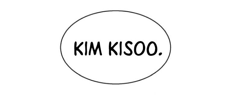 Mercenary Enrollment Chapter 07 Gambar 32