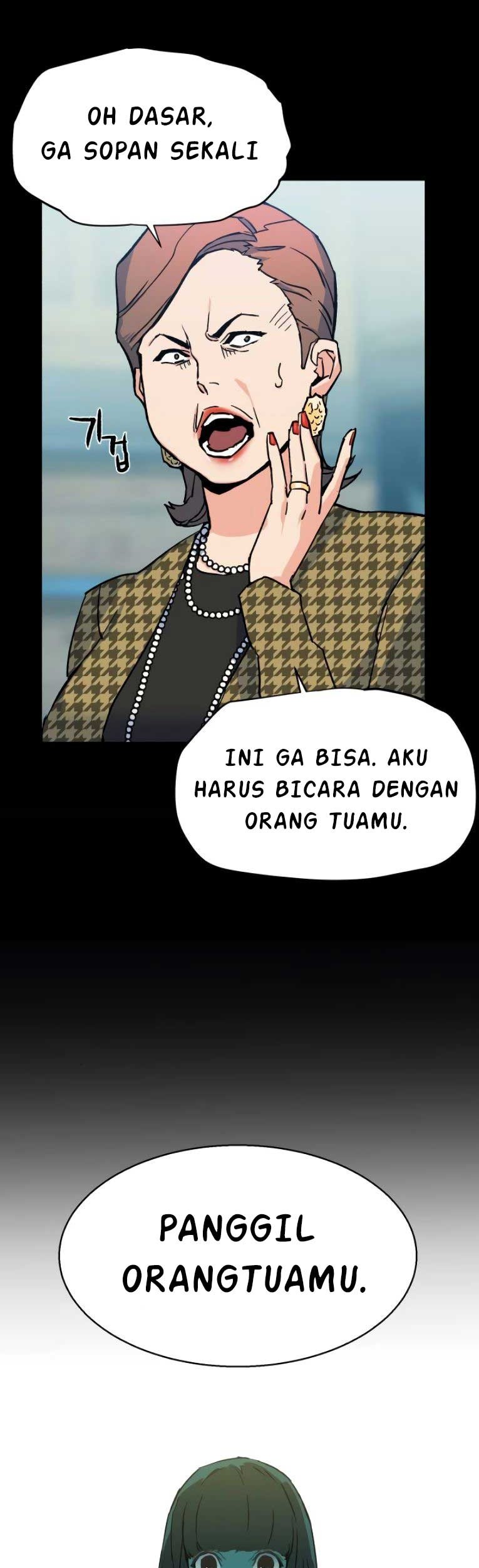 Mercenary Enrollment Chapter 06 Gambar 19