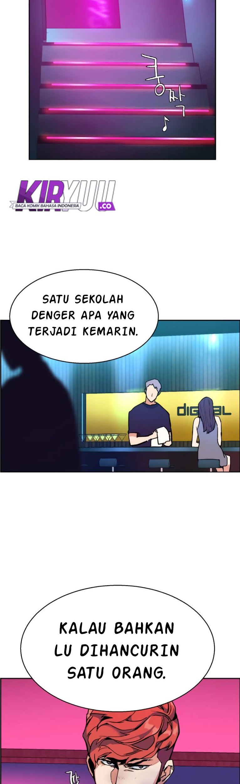 Mercenary Enrollment Chapter 06 Gambar 37