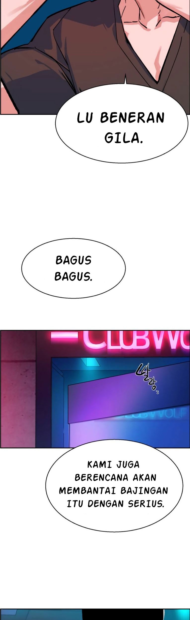 Mercenary Enrollment Chapter 06 Gambar 47