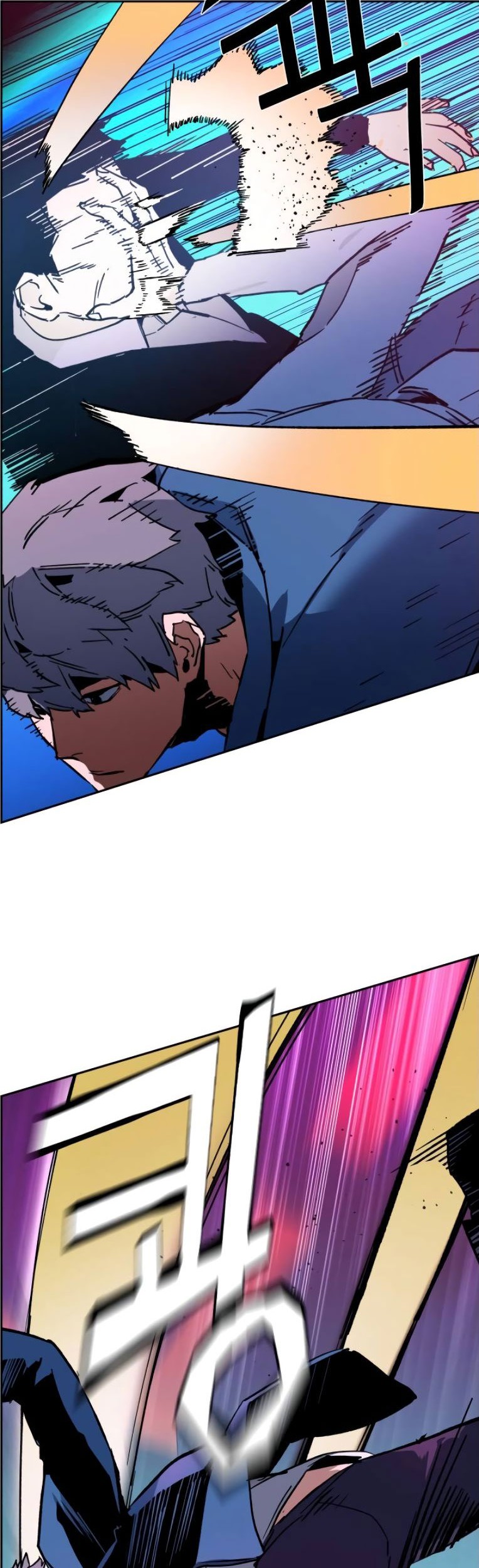 Mercenary Enrollment Chapter 06 Gambar 54