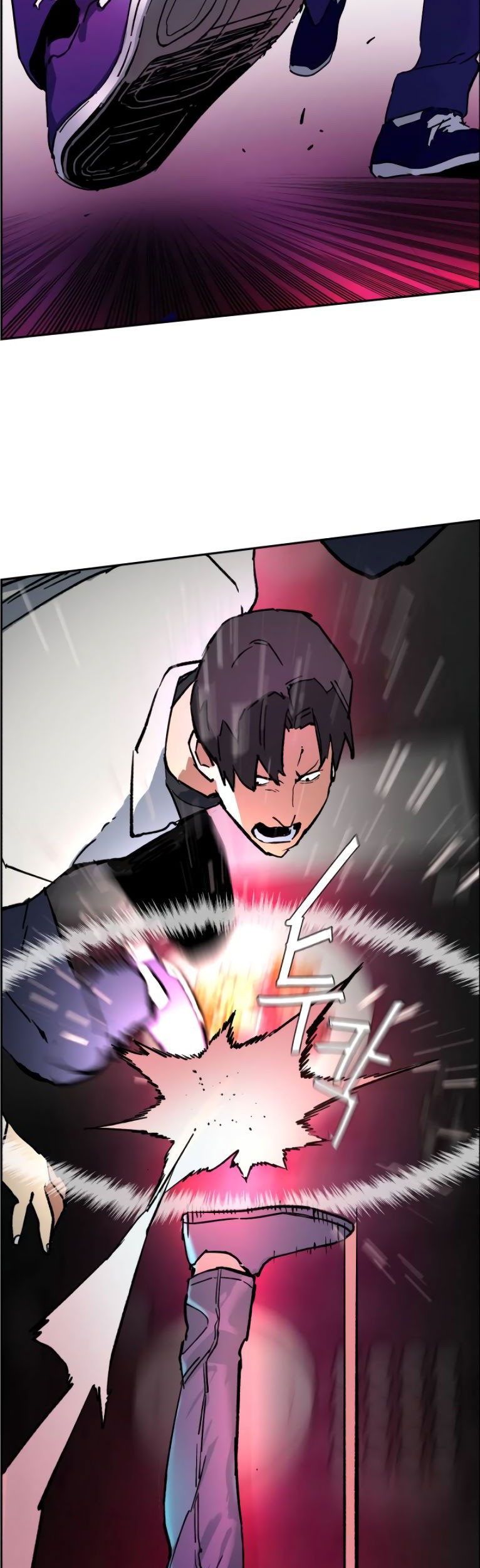 Mercenary Enrollment Chapter 06 Gambar 60