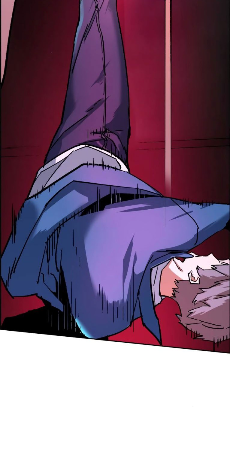 Mercenary Enrollment Chapter 06 Gambar 61