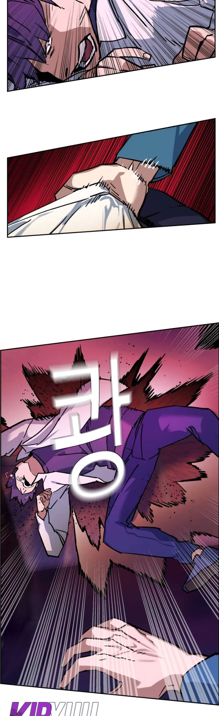 Mercenary Enrollment Chapter 06 Gambar 63