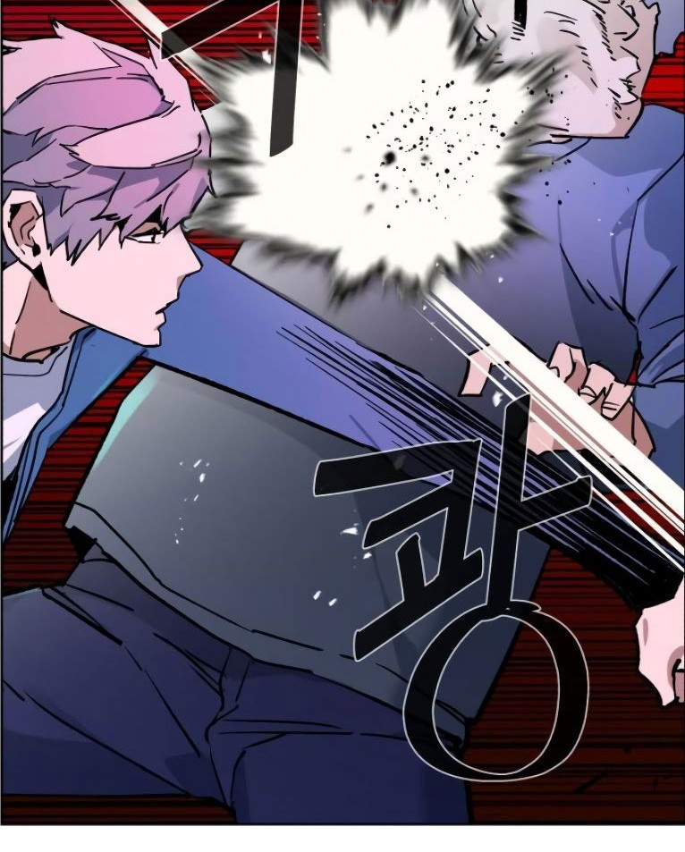 Mercenary Enrollment Chapter 06 Gambar 65