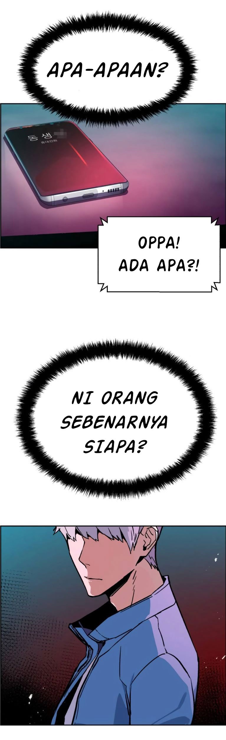 Mercenary Enrollment Chapter 06 Gambar 78