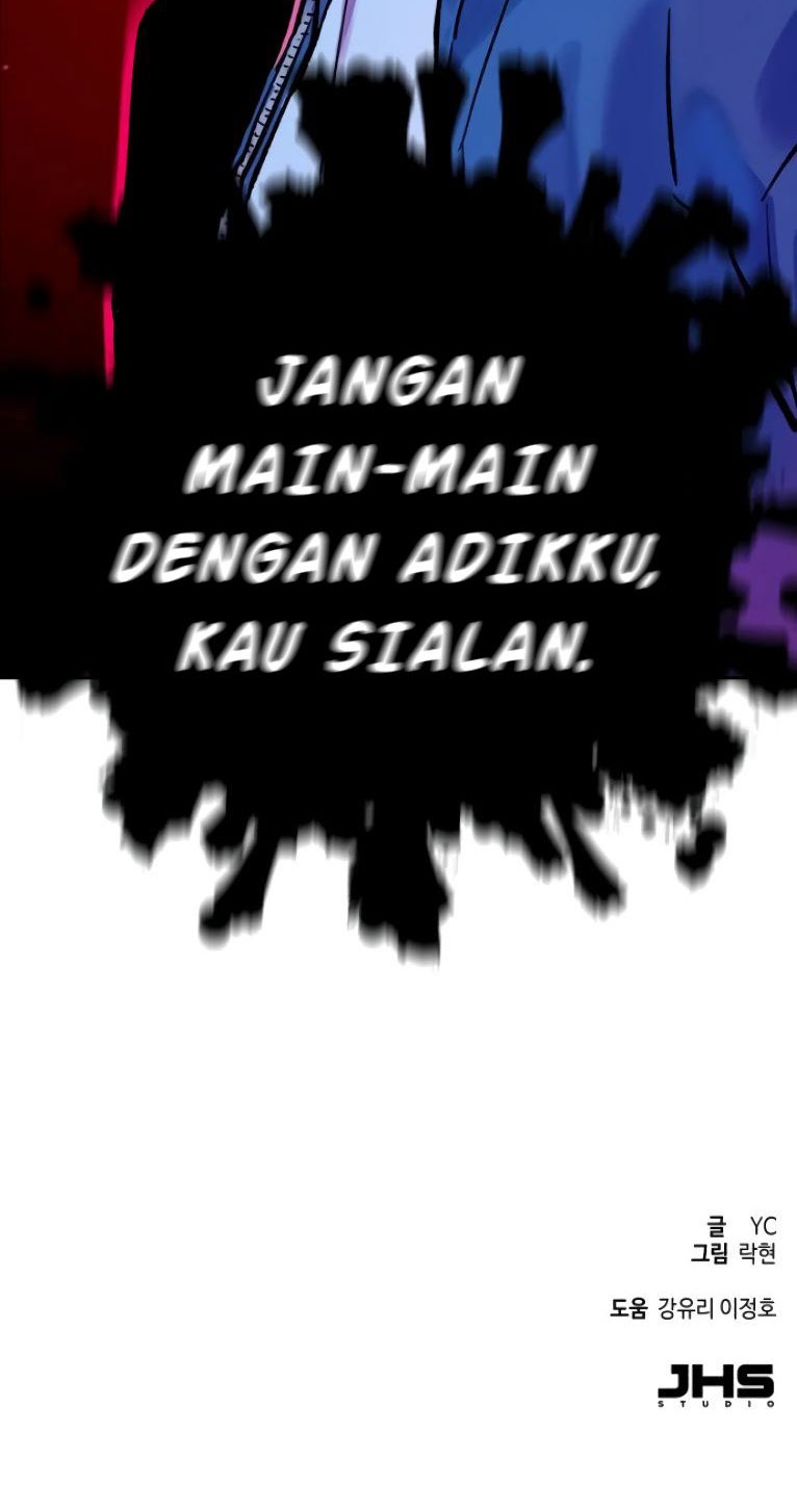 Mercenary Enrollment Chapter 06 Gambar 81