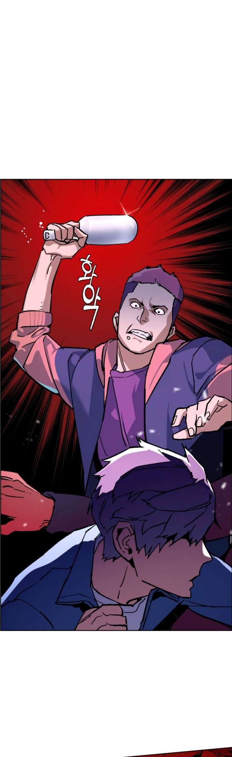 Mercenary Enrollment Chapter 06 Gambar 66