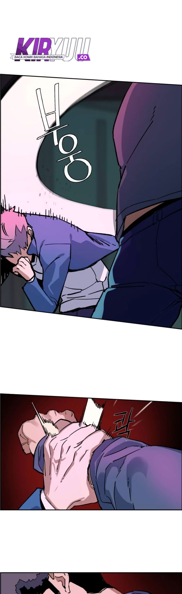 Mercenary Enrollment Chapter 06 Gambar 70