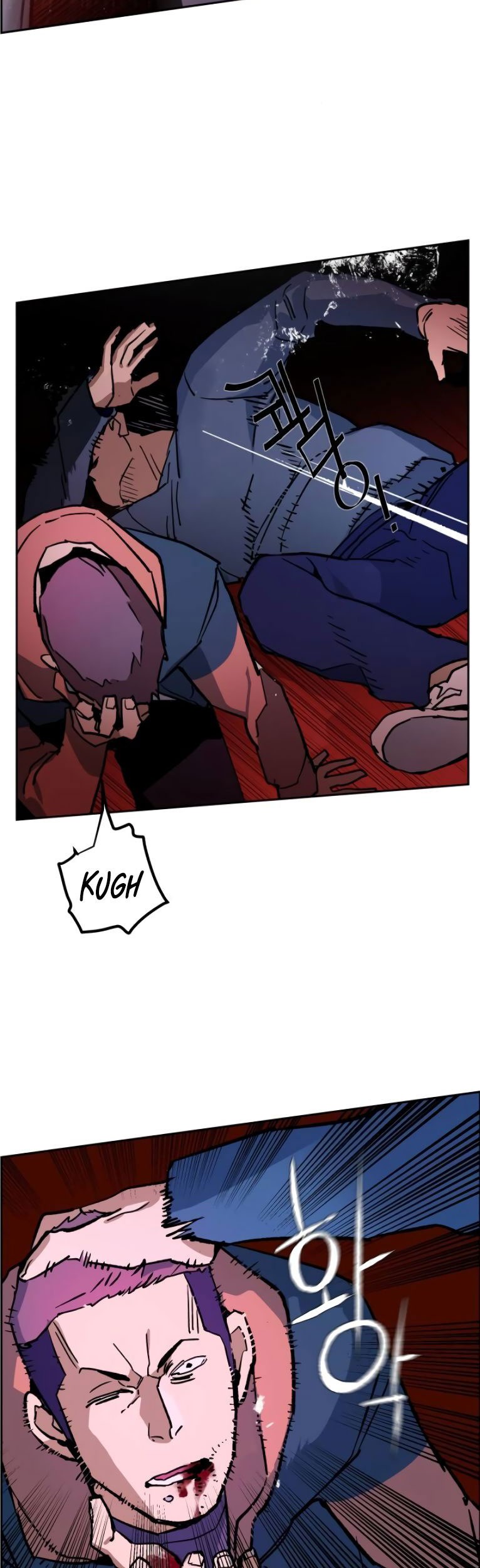 Mercenary Enrollment Chapter 06 Gambar 72