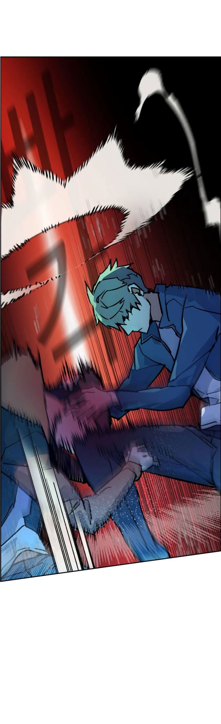 Mercenary Enrollment Chapter 06 Gambar 74