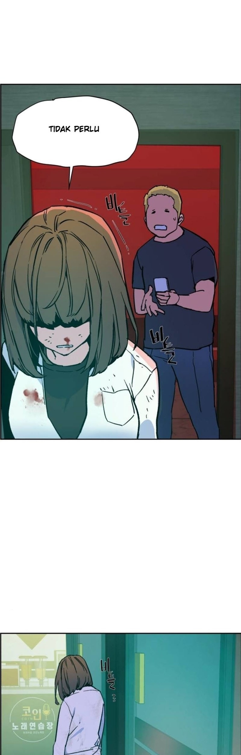 Mercenary Enrollment Chapter 05 Gambar 82