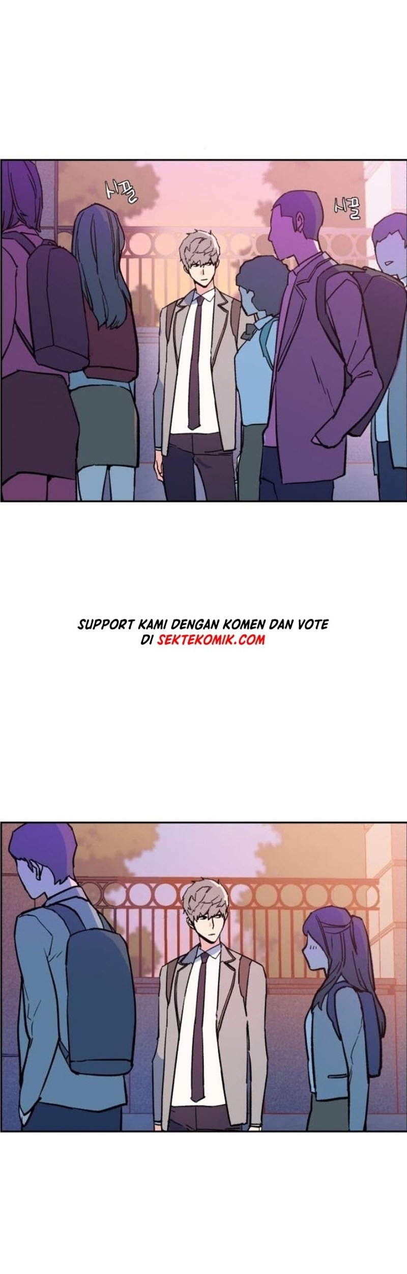 Mercenary Enrollment Chapter 05 Gambar 92