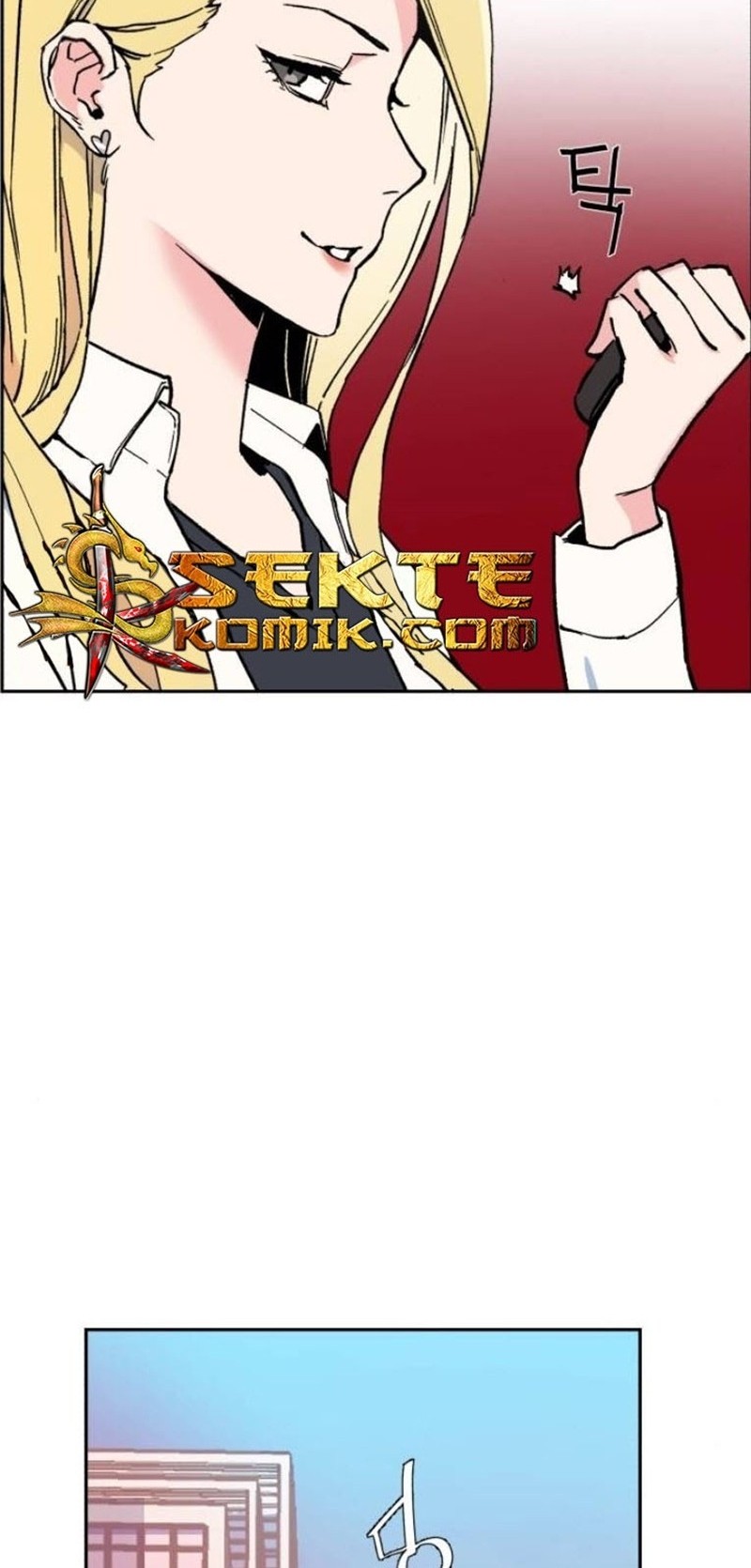 Mercenary Enrollment Chapter 05 Gambar 89