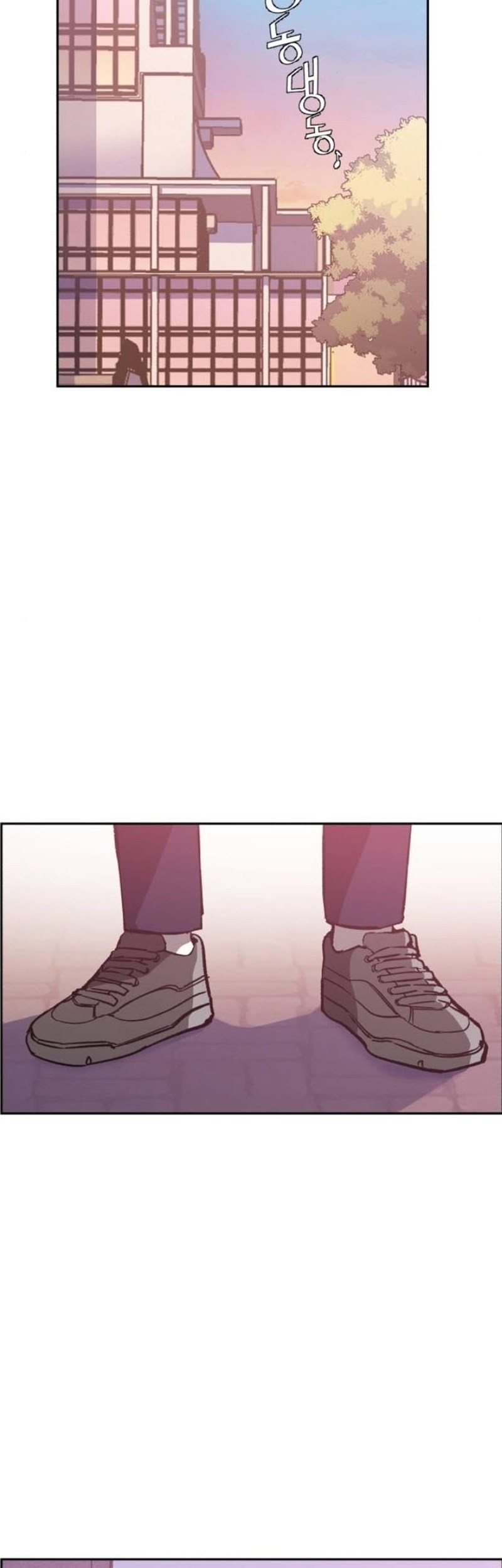 Mercenary Enrollment Chapter 05 Gambar 90