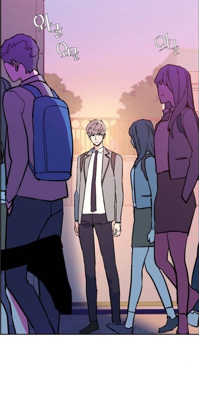 Mercenary Enrollment Chapter 05 Gambar 91