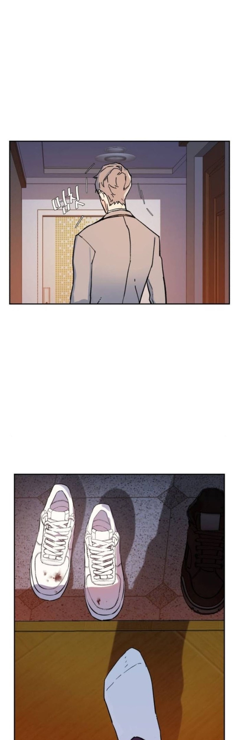 Mercenary Enrollment Chapter 05 Gambar 108