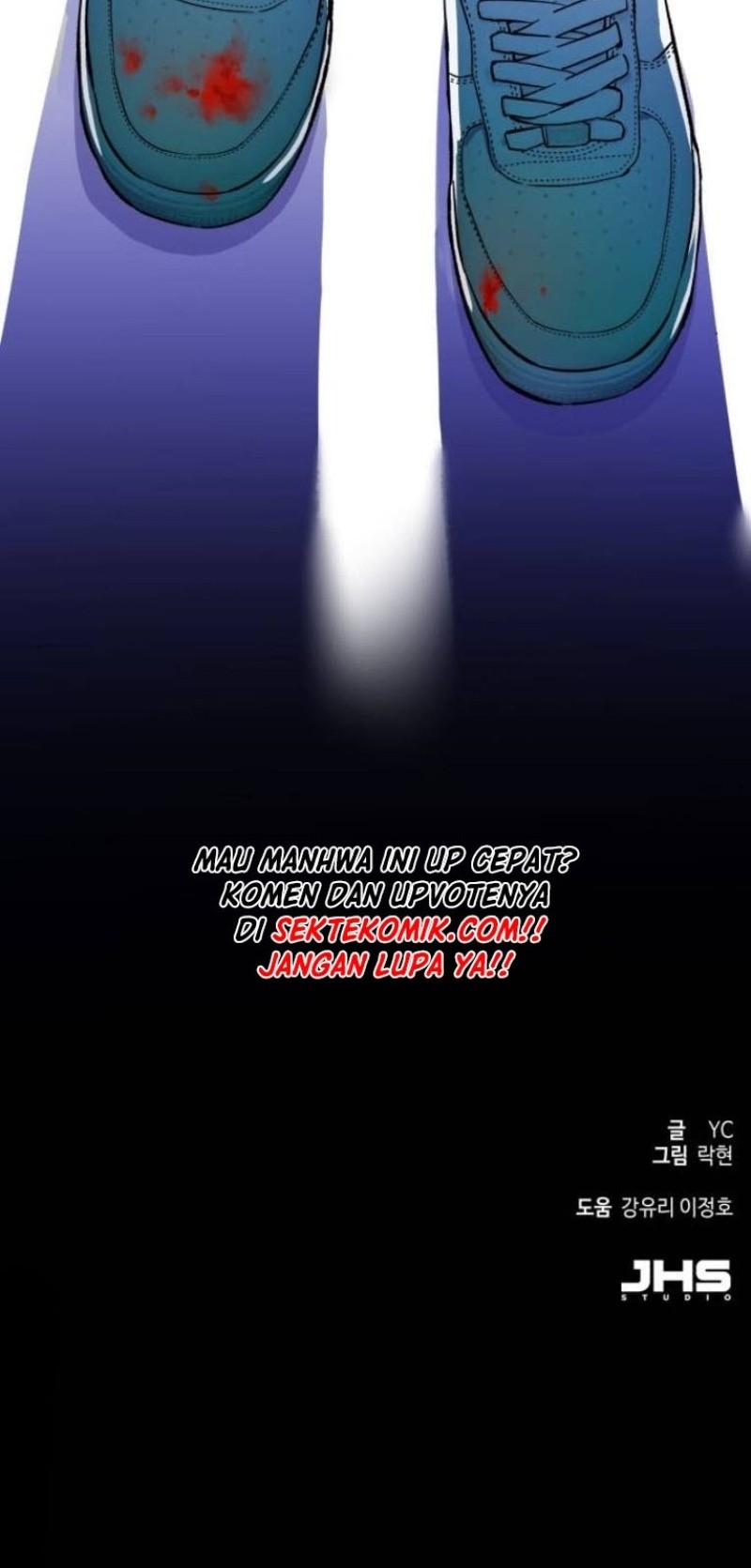 Mercenary Enrollment Chapter 05 Gambar 111