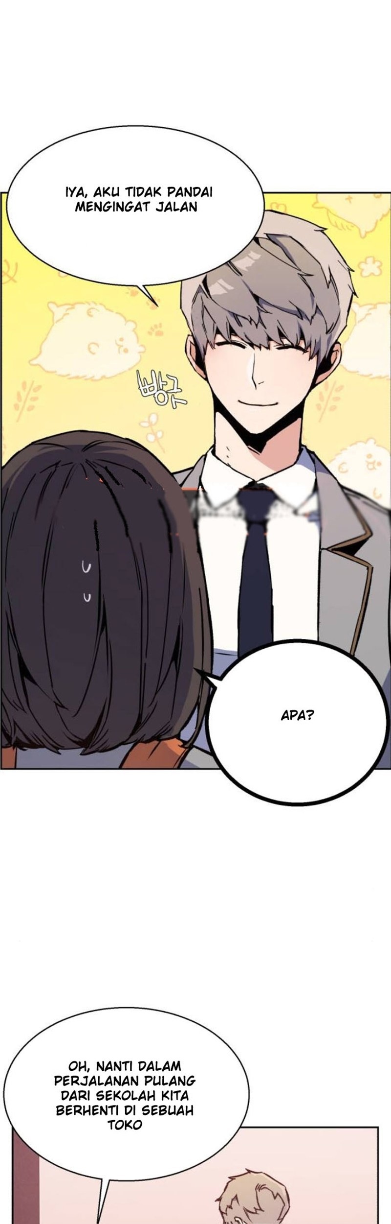 Mercenary Enrollment Chapter 05 Gambar 14