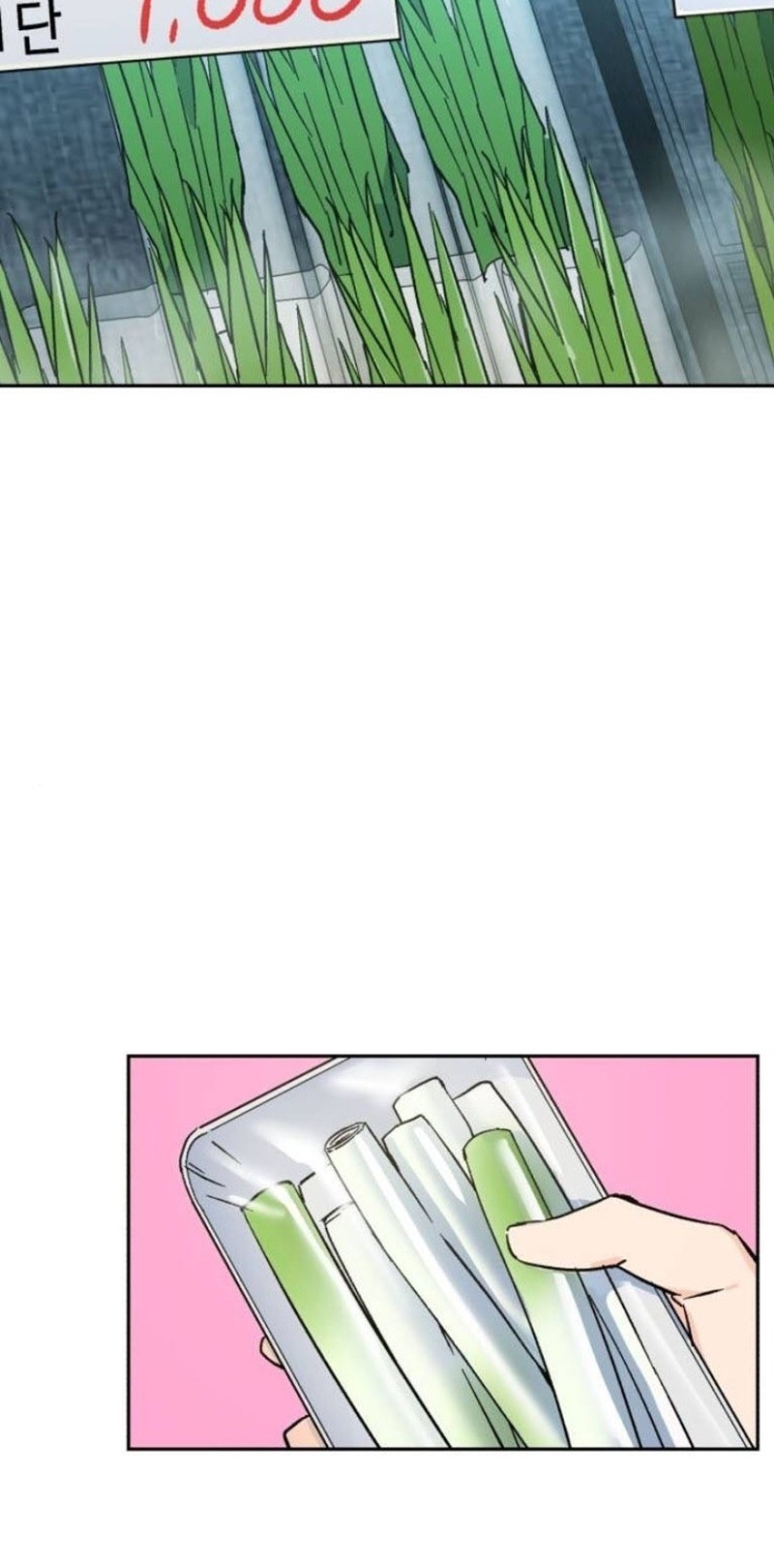 Mercenary Enrollment Chapter 05 Gambar 19