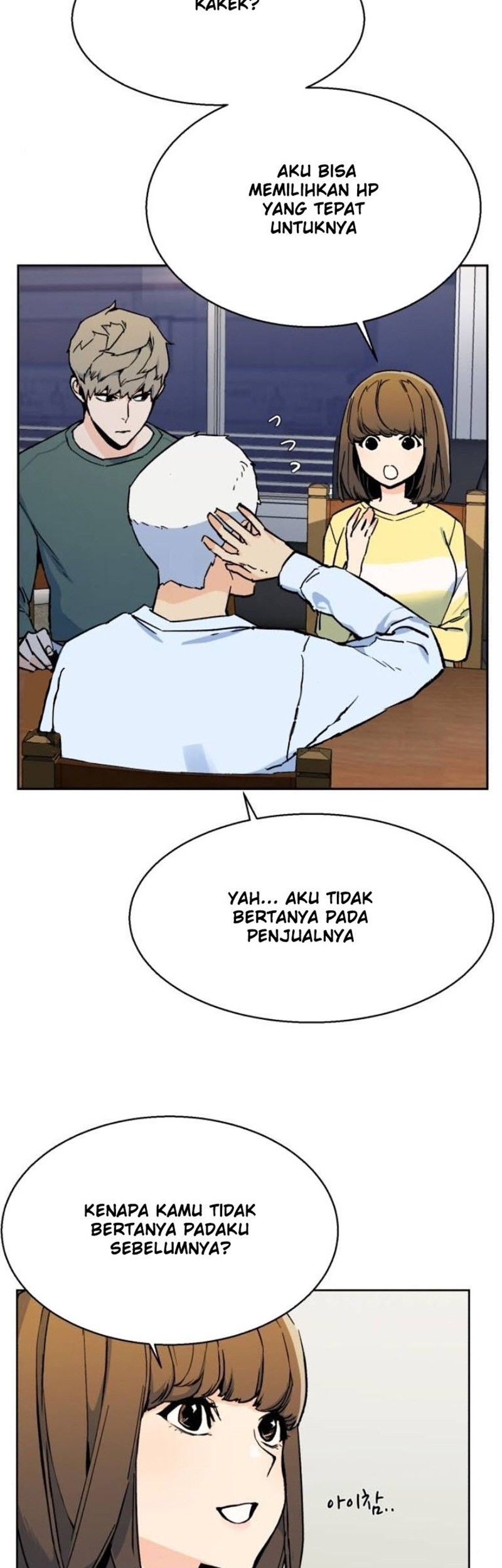 Mercenary Enrollment Chapter 05 Gambar 38