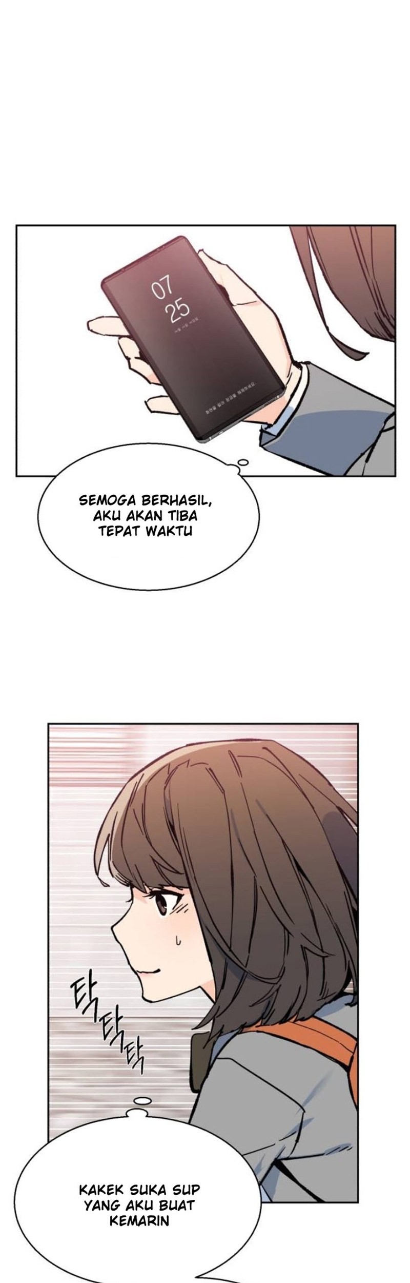 Mercenary Enrollment Chapter 05 Gambar 62