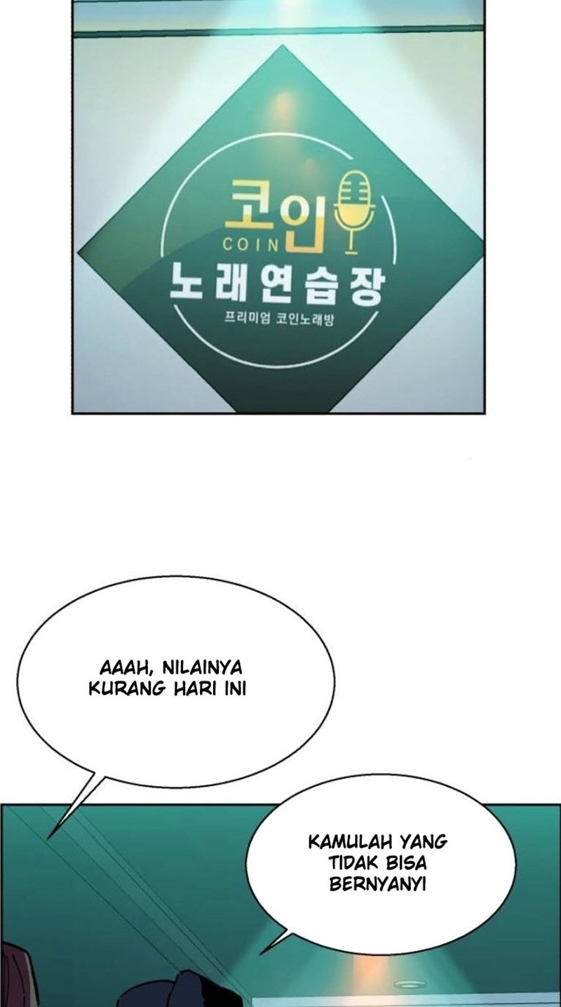 Mercenary Enrollment Chapter 05 Gambar 75