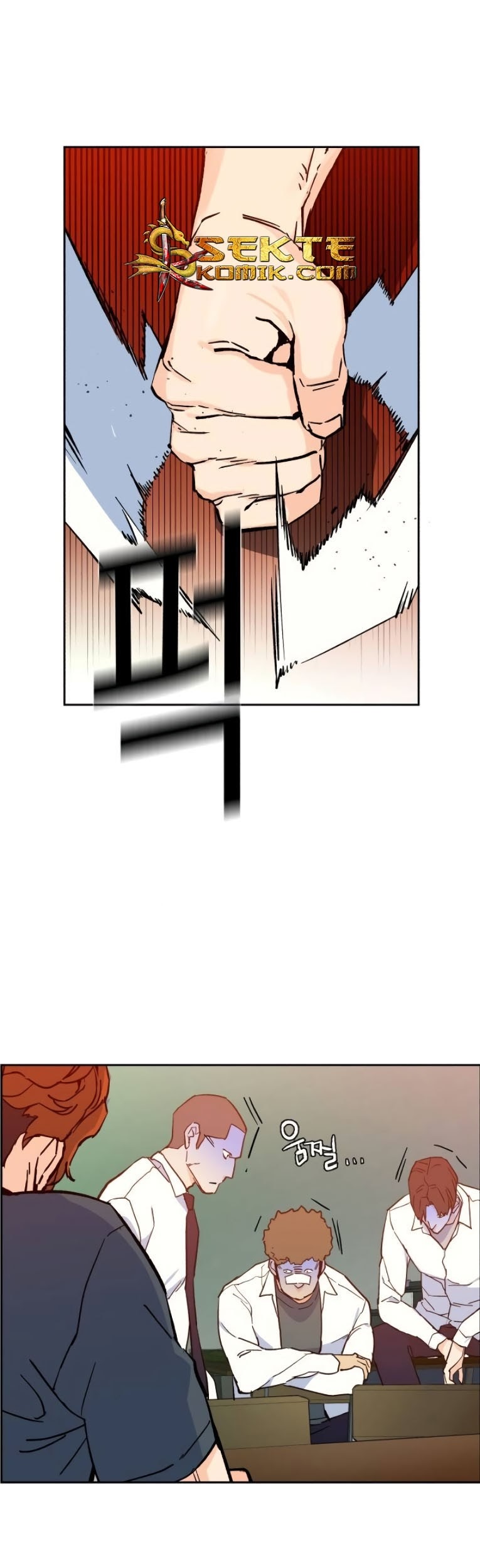 Mercenary Enrollment Chapter 04 Gambar 83